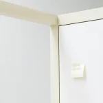 In Your Room Akuart