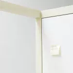 In Your Room Akuart